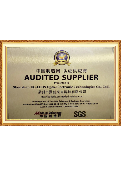 Certificate Of Honor
